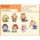 Kokosa: Girls Series Blind Box figure 9 - 12 cm Display (6)