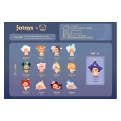 Oyo: Constellation Story Mini Series Blind Box figure 5 - 7 cm Display (12)