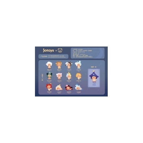 Oyo: Constellation Story Mini Series Blind Box figure 5 - 7 cm Display (12)
