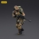 UNSC Dark Source Figura Sniper Ivan 7 cm