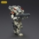 Dark Source Figura APOC Series Bedrock Albus Standard Combat Type Mech 16 cm