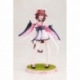 Uma Musume Pretty Derby PVC Statue 1/7 Sakura Chiyono O 24 cm
