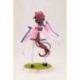Uma Musume Pretty Derby PVC Statue 1/7 Sakura Chiyono O 24 cm