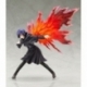 Tokyo Ghoul: Re Estatua ARTFXJ PVC 1/8 Toka Kirishima 27 cm