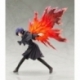 Tokyo Ghoul: Re Estatua ARTFXJ PVC 1/8 Toka Kirishima 27 cm