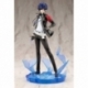 Persona 3 Reload Estatua ARTFXJ PVC 1/8 Hero (Reproduction) 23 cm