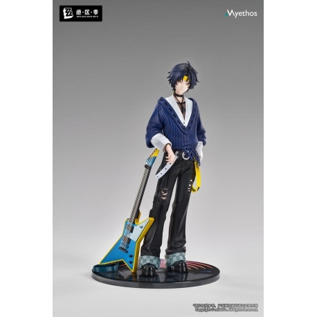 Zenless Zone Zero Estatua PVC Gift+ 1/8 Asaba Harumasa: Sparkling Wonderland Ver. 23 cm