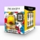 Friends Tubbz PVC Figure Phoebe Buffay Boxed Edition 10 cm
