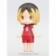 Haikyu!! HELLO! GOOD SMILE Action Figure Kenma Kozume 10 cm