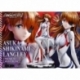 Evangelion: 3.0 + 1.0 Thrice Upon A Time Estatua Premium Masterline Series 1/4 Asuka Shikinami Langley 46 cm