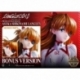 Evangelion: 3.0 + 1.0 Thrice Upon A Time Estatua Premium Masterline Series 1/4 Asuka Shikinami Langley Bonus Ver. 46 cm