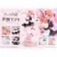 A Couple of Cuckoos Estatua PVC 1/7 Prisma Wing Erika Amano 24 cm