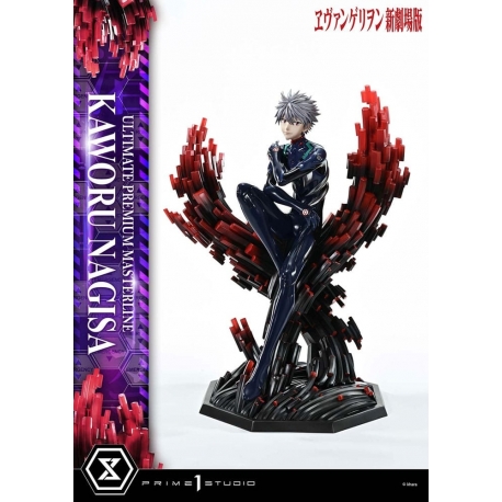 Neon Genesis Evangelion Estatua Ultimate Premium Masterline Series 1/4 Kaworu Nagisa 47 cm