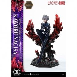 Neon Genesis Evangelion Estatua Ultimate Premium Masterline Series 1/4 Kaworu Nagisa Bonus Ver. 47 cm