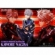 Neon Genesis Evangelion Ultimate Premium Masterline Series Statue 1/4 Kaworu Nagisa Bonus Ver. 47 cm