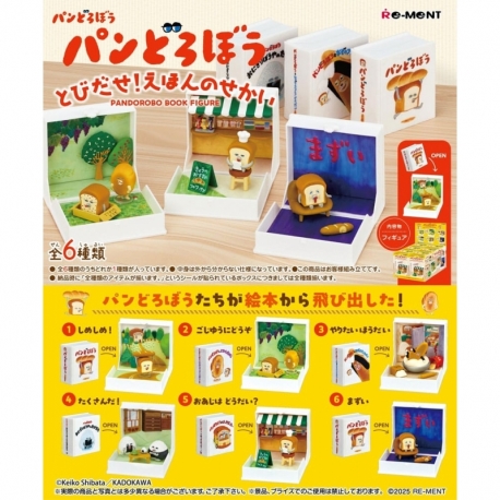 Pandorobo Book Figures Minifiguras Expositor (6)