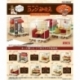 Komeda's Coffee Mini Figures Terrarium Collection Display (6)
