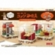 Komeda's Coffee Mini Figures Terrarium Collection Display (6)