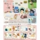 Life with Dogs Mini Figures Display (8)