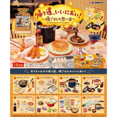 Memories of Dinner Mini Figures Display (8)