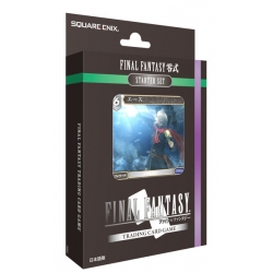 FINAL FANTASY TCG MAZO LIGHTNING/WIND FFTYPE 0 (6)