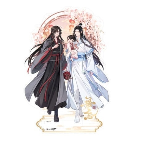 Grandmaster of Demonic Cultivation Acrylic Stand Wei Wuxian & Lan Wangji Wu Wang Ver. 21 cm