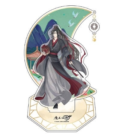 Grandmaster of Demonic Cultivation Figura acrilico Wei Wuxian 20 cm