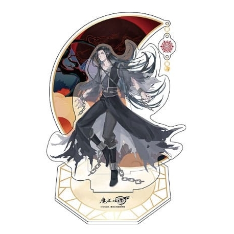 Grandmaster of Demonic Cultivation Figura acrilico Wen Ning 20 cm