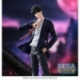 Solo Leveling XrossLink PVC Statue Sung Jinwoo 18 cm