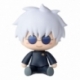 Jujutsu Kaisen Figura Fuwa Petit Chibi PVC Satoru Gojo Hidden Inventory/Premature Death 8 cm