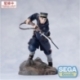 Golden Kamuy Estatua PVC XrossLink Sergeant Tsukishima 14 cm