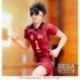 Haikyu!! High Premium PVC Statue Tetsuro Kuroo 17 cm