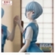 Evangelion: 3.0+1.0 Thrice Upon a Time FIGURIZMa PVC Statue Rei Ayanami Tentative Name 25 cm