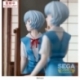 Evangelion: 3.0+1.0 Thrice Upon a Time FIGURIZMa PVC Statue Rei Ayanami Tentative Name 25 cm