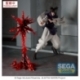 Jujutsu Kaisen Culling Game Luminasta PVC Statue Choso Supernova 18 cm