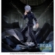 Jujutsu Kaisen Figurizm Luminasta PVC Statue Shibuya Incident Satoru Gojo Unlimited Void 21 cm