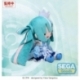 Character Vocal Series 01: Hatsune Miku Peluche Fuwa Petit Hatsune Miku LAWSON 50th Anniversary Special LIVE L 30 cm