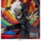Dandadan Series Estatua FIGURIZMa PVC Okarun Transformed Visual Ver. 1.5 25 cm