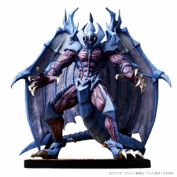 Yu-Gi-Oh! GX Estatua PVC Raviel (Lord of Phantasms) 38 cm