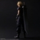 Final Fantasy VII Rebirth Play Arts Shin Action Figure Cloud Strife 27 cm