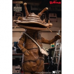 Ultraman Ultra-Kaiju Soft Vinyl Statue Kanegon Special Edition 30 cm