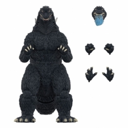 Godzilla Figura Toho Ultimates Wave 06 Godzilla Millenium 20 cm