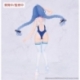 Mushoku Tensei: Jobless Reincarnation Season 2 Estatua Vivit PVC Vivit Roxy Migurdia Competition Swimwear Ver. 18 cm