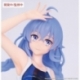 Mushoku Tensei: Jobless Reincarnation Season 2 Estatua Vivit PVC Vivit Roxy Migurdia Competition Swimwear Ver. 18 cm
