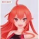 Mushoku Tensei: Jobless Reincarnation Season 2 Vivit PVC Statue Eris Boreas Greyrat Competition Swimwear Ver. 18 cm