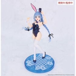 Mushoku Tensei: Jobless Reincarnation Estatua Vivit PVC Vivit Roxy Migurdia Polarization Color Ver. 18 cm