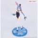 Mushoku Tensei: Jobless Reincarnation Estatua Vivit PVC Vivit Roxy Migurdia Polarization Color Ver. 18 cm
