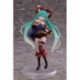 Hatsune Miku Estatua PVC Hatsune Miku Wonderland Puss in Boots 18 cm