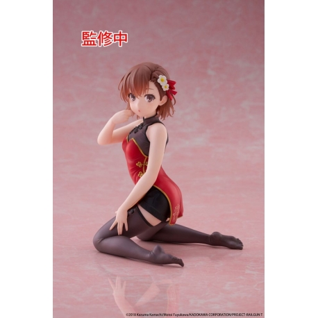 A Certain Scientific Railgun Estatua PVC Desktop Cute Figure Mikoto Misaka Chinese Dress Ver. 13 cm