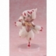 Made in Abyss: The Golden City of the Scorching Sun Estatua PVC Coreful Figure Faputa (Reissue) 15 cm
